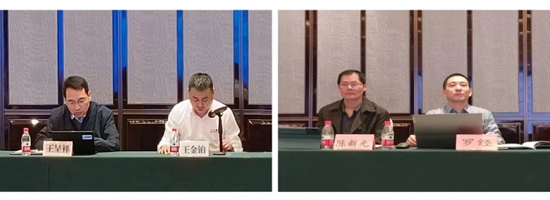 青島力克川液壓機械有限公司協(xié)辦國家標(biāo)準(zhǔn)審查會議在青島勝利召開！2.jpg